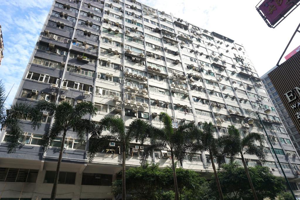 Modern Inn Hongkong Kültér fotó