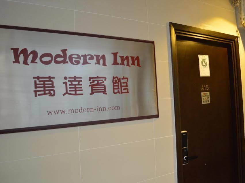 Modern Inn Hongkong Kültér fotó